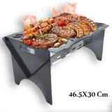 Barbecue  en acier galvanisé contre la rouille
